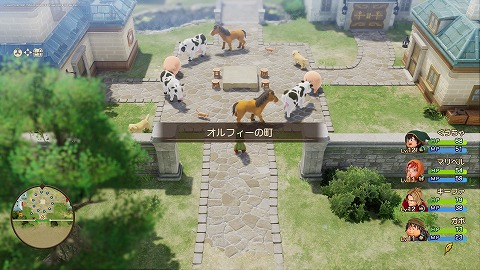 オルフィーの町(現代)