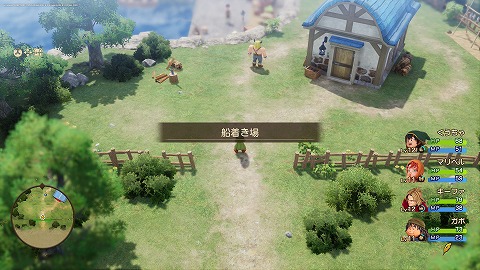 ドラクエ7船着き場