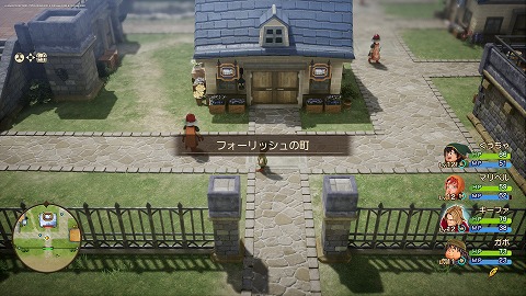 フォーリッシュの町(過去)