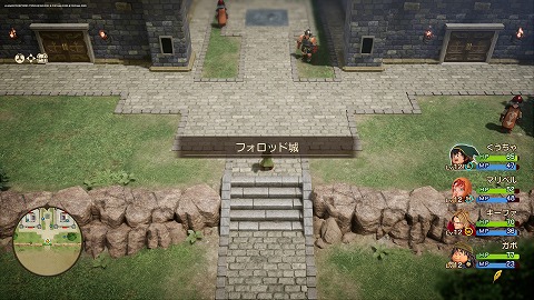 フォロッド城(過去)