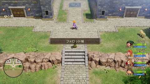 フォロッド城(現代)