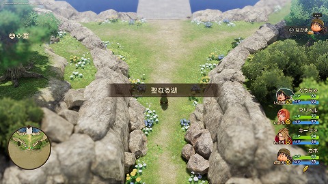 聖なる湖(現代)