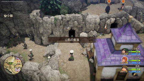 ドラクエ7山肌の集落