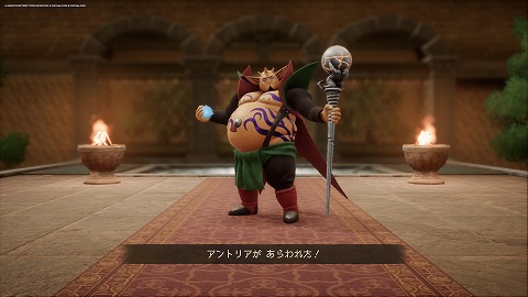 ドラクエ7Rアントリア