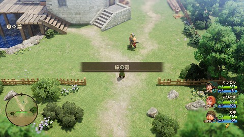 ドラクエ7旅の宿(現代)