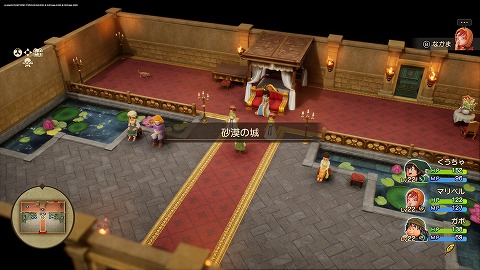 ドラクエ7砂漠の城(現代)