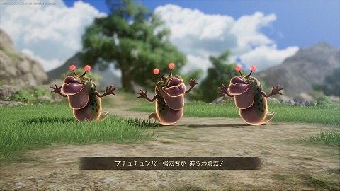 ドラクエ7Rブチュチュンパ強