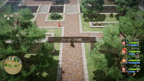 ハーメリアの町(過去)