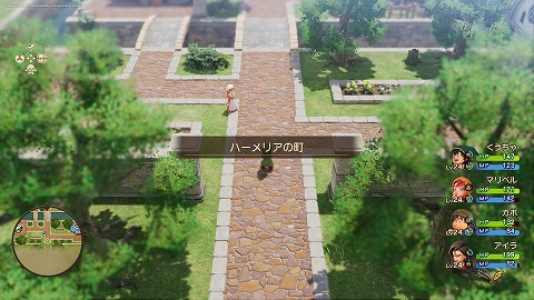 ハーメリアの町(現代)