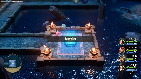 ドラクエ7R海底都市(現代)