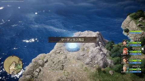 マーディラス周辺(過去)