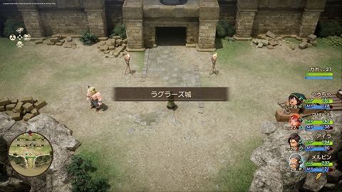 ドラクエ7Rラグラーズ城