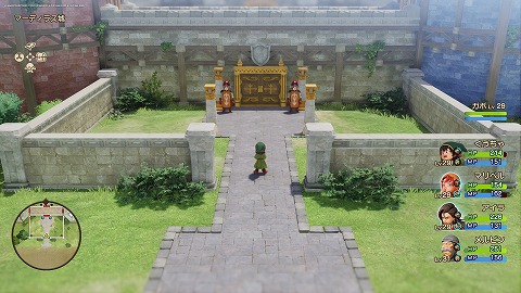 マーディラス城(現代)