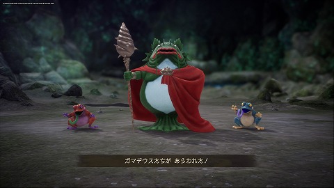 ドラクエ7Rガマデウス