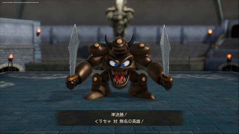 ゴールド杯無名の英雄