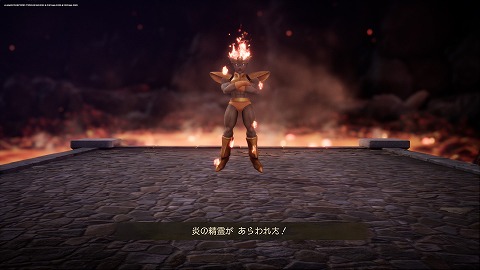 ドラクエ7R炎の精霊