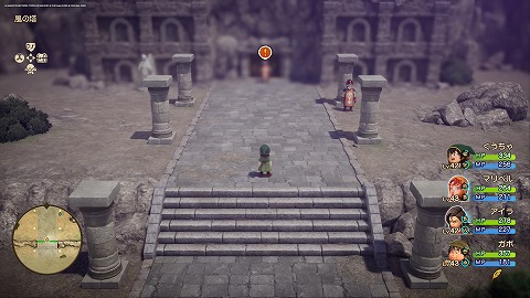 ドラクエ7R風の塔