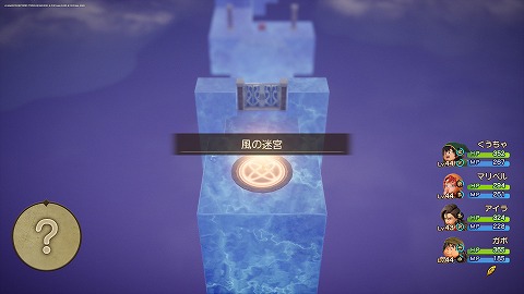 ドラクエ7R風の迷宮