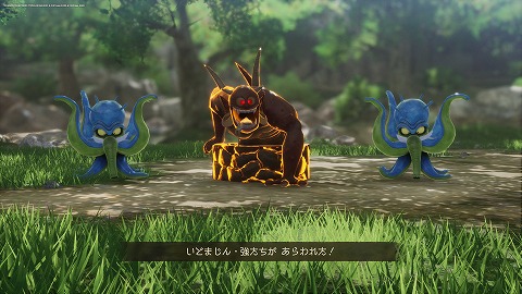 ドラクエ7Rいどまじん強