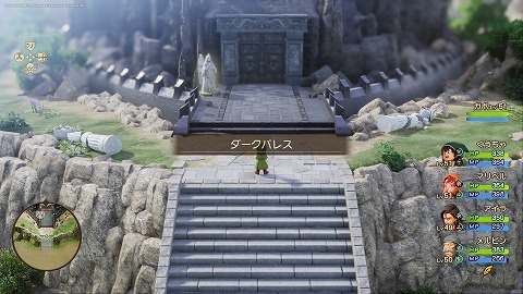 ドラクエ7Rダークパレス