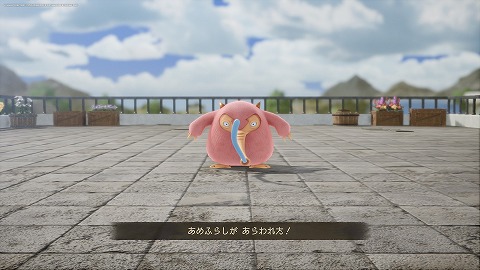 ドラクエ7あめふらし