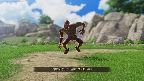 どろにんぎょう強