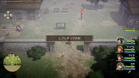 レブレサックの村(過去)