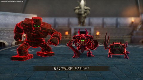 哀れなる騎士団