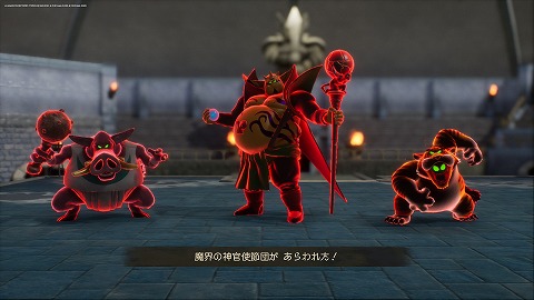 ドラクエ7R魔界の神官使節団